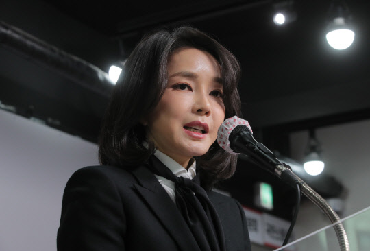 윤석열 국민의힘 대선 후보 부인 김건희씨. <연합뉴스>